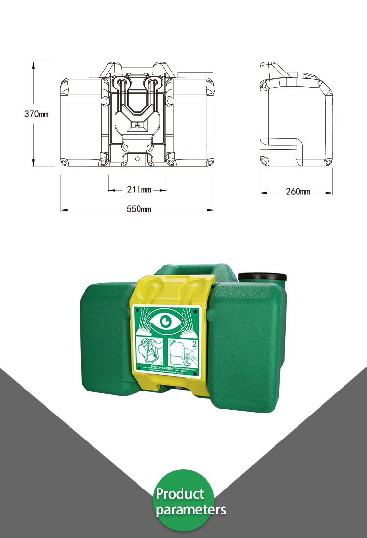 7501 - Portable Gravity Fed Eyewash - Haws Co